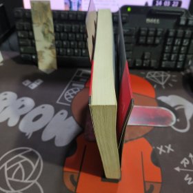 都市诡话 2 长篇惊悚小说（一版一印）