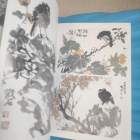 禽鸟技法解析