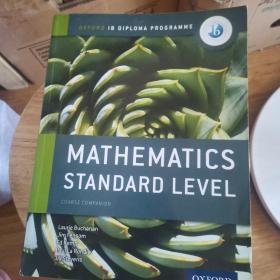 Mathematics Standard Level Course Companion Oxford IB Diploma Programme 正版带光盘