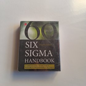 The SIX SIGMA HANDBOOK