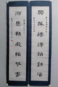 保真书画，李俊和书法对联一幅，尺寸：134*31*2纸本镜心