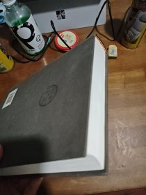 济南元典（第十册）