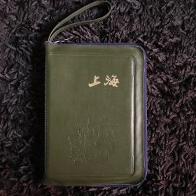上海笔记本