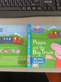 Peppa and the Big Train