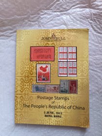 布约翰拍卖Postage Stamps of The People's Republic of China（邮票拍卖图录）2011年6月5日