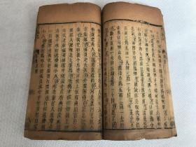 昆曲与京剧之渊源，清刻本《缀白裘》，全十二集两函二十四册