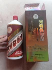 纪念收藏2007年大瓶空酒瓶一个 带原盒