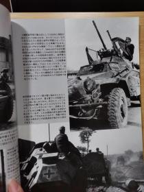 PANZER临时增刊   德国轮式装甲车