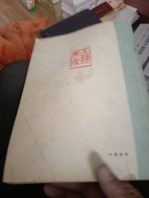 仕女参考资料