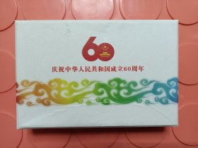 建国六十周年纪念章（原盒3枚套章）