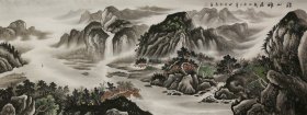 当代实力派职业画家、永亮老师 山水画作品《溪山雅居》小六尺 177厘米X68厘米 家居悬挂、礼品字画、吉祥构图 请看作品宣纸背面实拍透墨及笔触透墨图片，未裱宣纸画心 折叠后装信封发货 惠民价