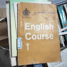 English Course 1