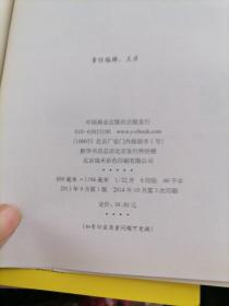 狗狗的健康吃出来 ，狗狗学问大，我与狗狗的十个约定，狗狗这样教主任好轻松，一只狗和他的城市，宠物狗常见问题家庭处置及护理，走进狗狗的世界（7本合售）