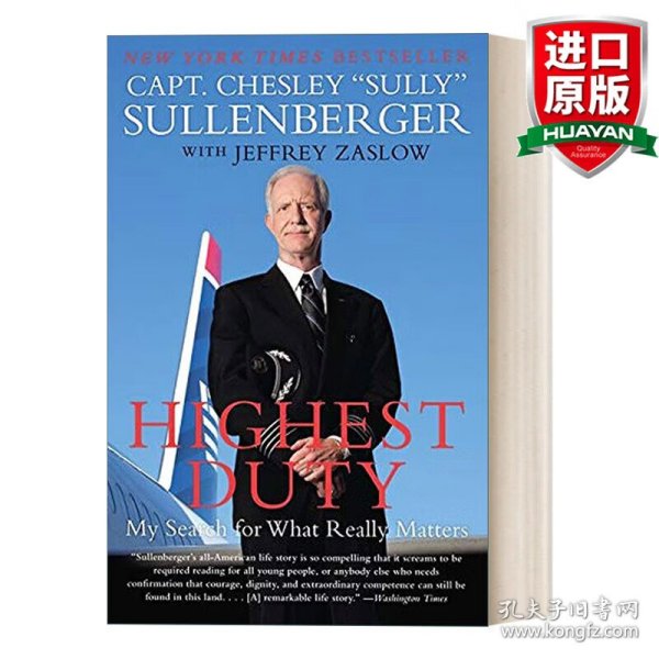 Highest Duty: My Search for What Really Matters 最高职责