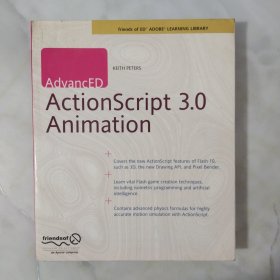 AdvancED ActionScript 3.0 Animation
