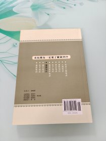 农民朋友一定要了解的99个捕捞知识