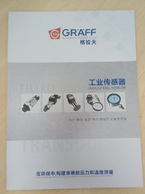 GRAFF
MEASUREMENT&CONTROL SYSTEM
格拉夫工业传感器产品样本选型手册
INDUSTRIAL SENSOR
化纤/橡胶/食品/医疗/熔喷布设备等领域