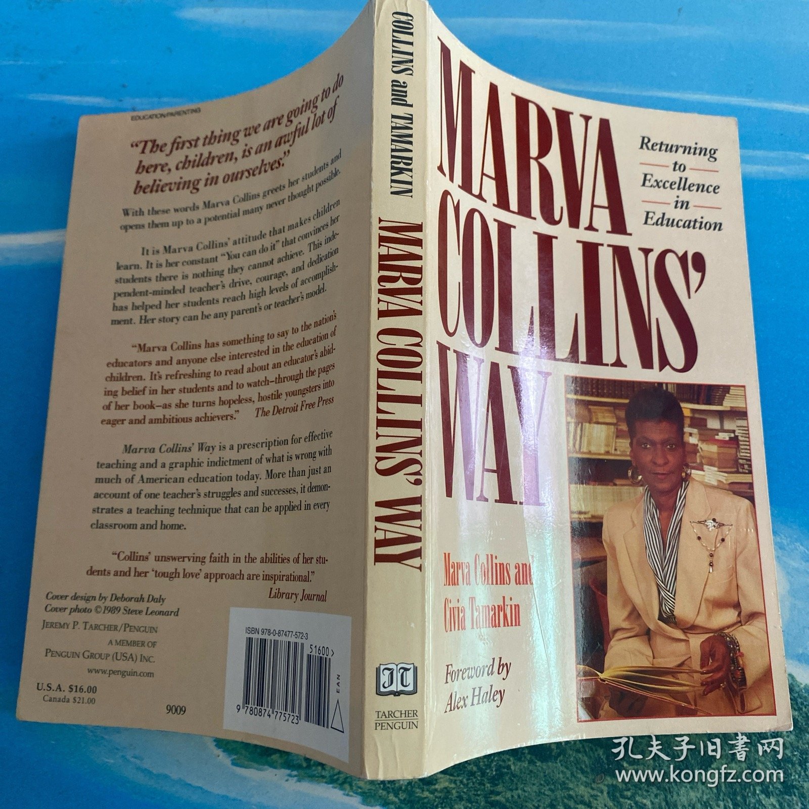 Marva Collins' Way·32开