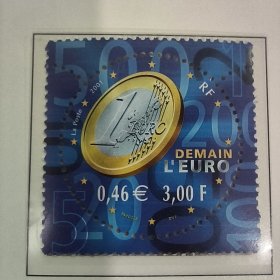 FR3法国2001 开始使用欧元 外国邮票 新 1全