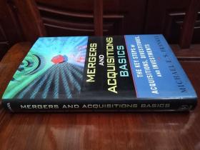 Mergers and Acquisitions Basics：The Key Steps of Acquisitions, Divestitures, and Investments