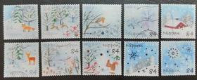 日本信销邮票2020年G265冬季冬天的祝福问候 10全动物卡通漂亮