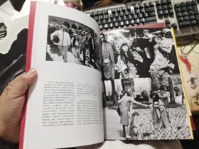 上海嘉禾2021年春季拍卖会     一念永恒
