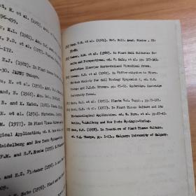 硕士学位论文：甜菊愈伤组织的培养及甜菊糖苷