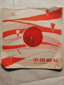 中国唱片（大塑料薄膜）：扬剧 马三娘（014）