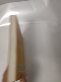 遇见未知的自己