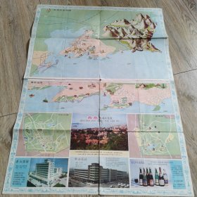 老地图青岛交通游览图1985年