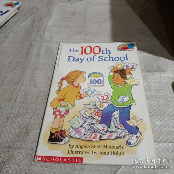 在学校的第一百天ScholasticReader 2 The 100th Day of SchoolSR2: