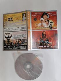 印度之旅+匈奴帝国（DVD单碟双面，只接受快递方式发货）