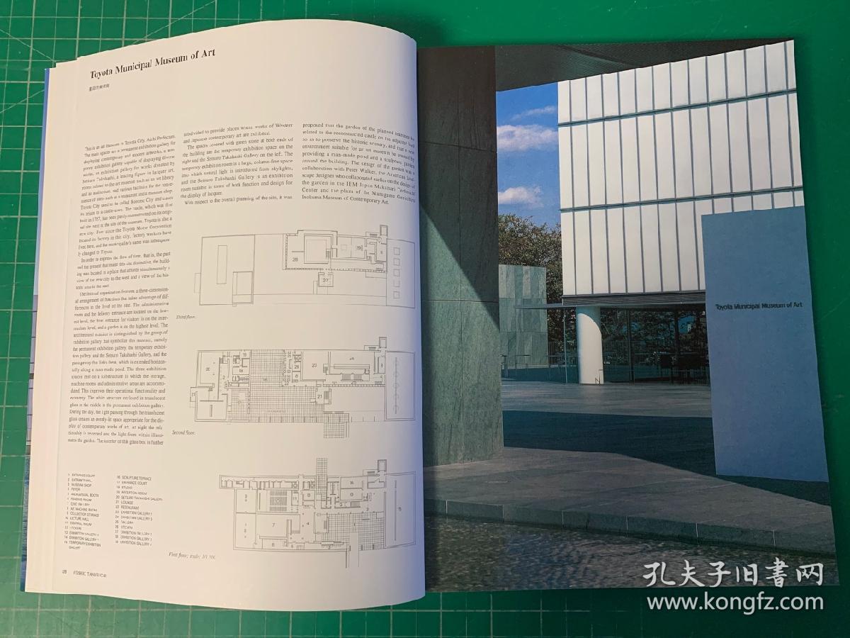 谷口吉生建筑细部解析 Yoshio Taniguchi 日本建筑大师