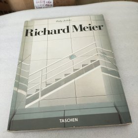 Richard Meier (理查德·迈耶)