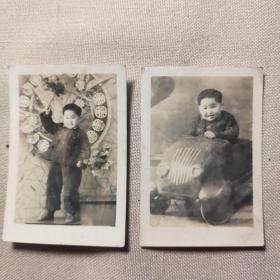 老照片————50年代五周岁留影【两张合售】