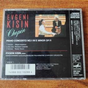 肖邦 钢琴协奏曲 基辛 Evgeny Kissin 无ifpi 日版拆封古典CD