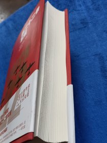 第二十二条军规