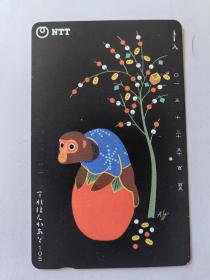 日本电话卡 生肖猴
