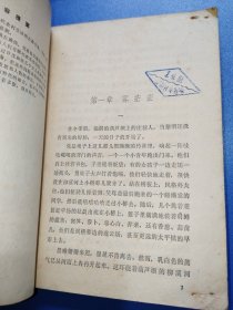 许茂和他的女儿们