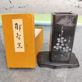 日本那智黑石花瓶、笔筒、文房用品，未使用，7.6×7×18CM