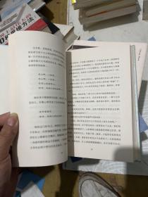 台北人 理想国丛书
