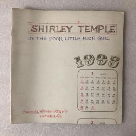 Shirley Temple inThe Poor Little Rich Girl（秀兰·邓波儿在《可怜的富家小女孩》中）1936年电影故事