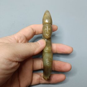 玉人