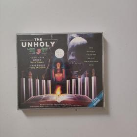 2CD:THE UNHOLY
