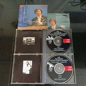 稀少绝品Maxell 李云迪-14届肖邦国际钢琴比赛 VOL.1&2 /14TH FREDERICK CHOPIN 2CD（第十四届肖邦国际钢琴）