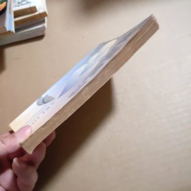 寂真的感觉:罗兰散文