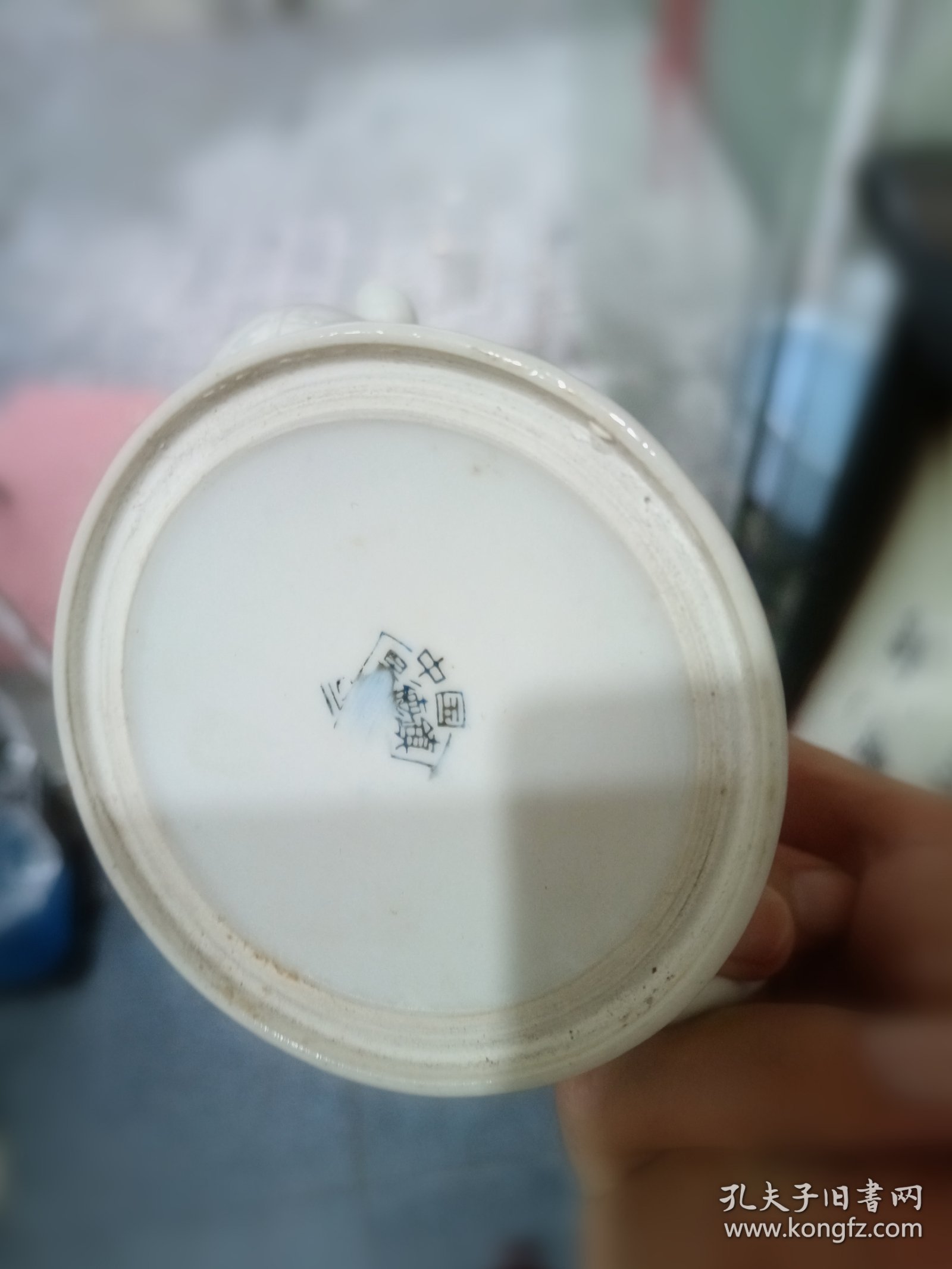 酱油壶景德镇老式八十年代