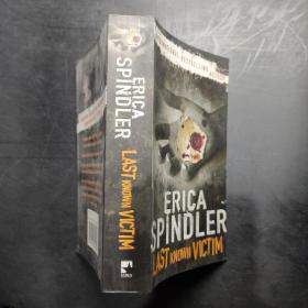 ERICA SPINDLER LAST KNOWN VICTIM