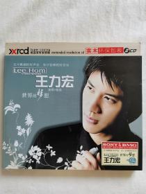 王力宏 世界的梦想 2cd  新歌+精选     2碟   歌词 绝版光盘