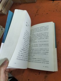 海底两万里 ..
